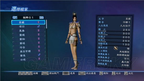 ��������˫7�۹���������Ů��_��������˫7�۹���Ů����������