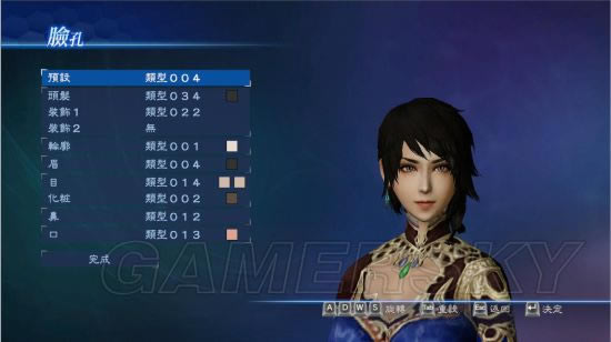 ��������˫7�۹���������Ů��_��������˫7�۹���Ů����������