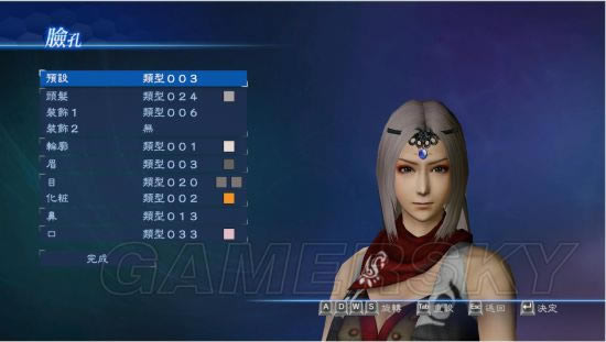 ��������˫7�۹���������Ů��_��������˫7�۹���Ů����������