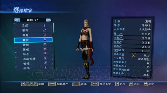 ��������˫7�۹���������Ů��_��������˫7�۹���Ů����������