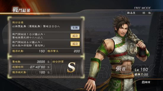 ��������˫7�ͽ������󡢷�������Ƶ��ѧ_��������˫7�ͽ���˫�ع���Ƶ��ѧ