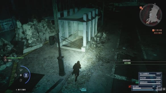 ���ջ���15��ʮ���·�����������ͼ�Ĺ���_ff15���߾��������14�¹ؿ�������_ff15���