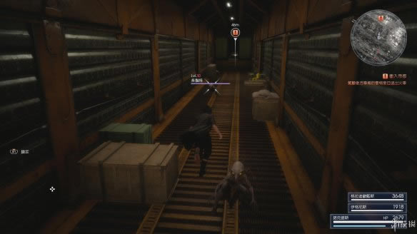 ���ջ���15��ʮ���¶����������ͼ�Ĺ���_ff15���߾��������13�¹ؿ�������