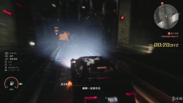 ���ջ���15��ʮ���¶����������ͼ�Ĺ���_ff15���߾��������13�¹ؿ�������