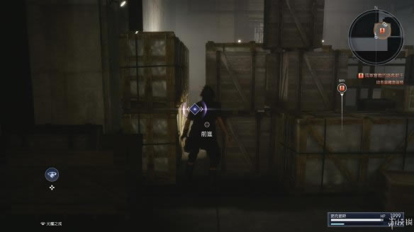 ���ջ���15��ʮ���¶����������ͼ�Ĺ���_ff15���߾��������13�¹ؿ�������