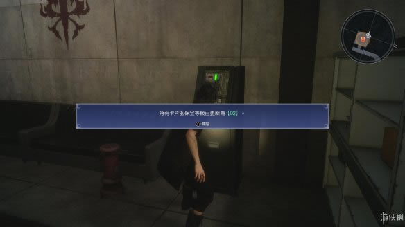 ���ջ���15��ʮ���¶����������ͼ�Ĺ���_ff15���߾��������13�¹ؿ�������