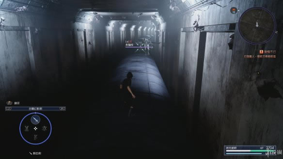 ���ջ���15��ʮ����Σ�ڵ�Ϧ��������������ͼ�Ĺ���_ff15���߾��������12�¹ؿ�������