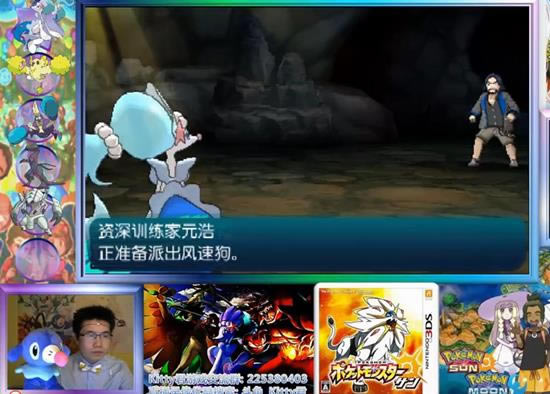 �ڴ���������Kitty��ȫ���̽�˵�ڰ���_���鱦����̫������ͨ��ȫ���̽�˵��Ƶ�ڰ���