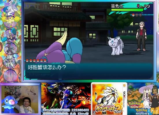 �ڴ���������Kitty��ȫ���̽�˵������_���鱦����̫������ͨ��ȫ���̽�˵��Ƶ������