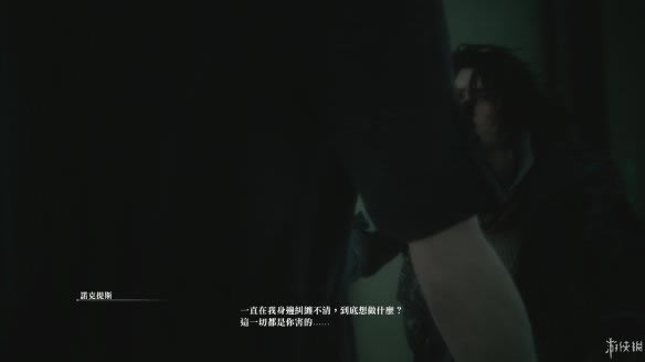 ���ջ���15��ʮһ��Ȧ����������ͼ�Ĺ���_ff15���߾��������11�¹ؿ�������