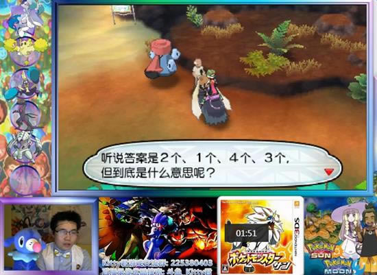 �ڴ���������Kitty��ȫ���̽�˵������_���鱦����̫������ͨ��ȫ���̽�˵��Ƶ������