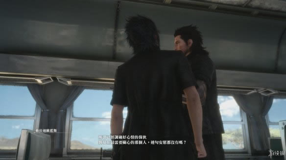 ���ջ���15��ʮ��Ϊ����Ӧ������������ͼ�Ĺ���_ff15���߾��������ʮ�¹ؿ�������