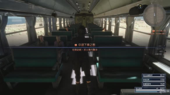 ���ջ���15��ʮ��Ϊ����Ӧ������������ͼ�Ĺ���_ff15���߾��������ʮ�¹ؿ�������