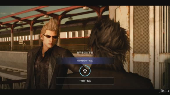 ���ջ���15��ʮ��Ϊ����Ӧ������������ͼ�Ĺ���_ff15���߾��������ʮ�¹ؿ�������