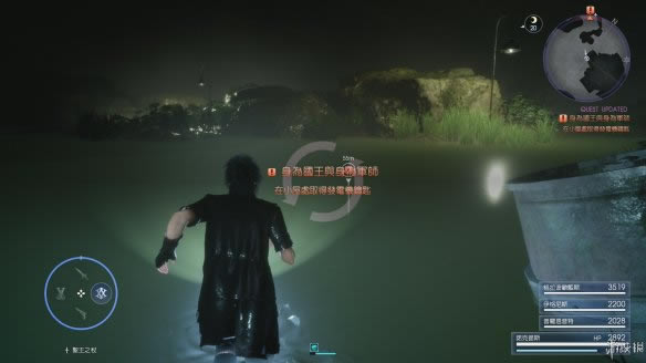 ���ջ���15��ʮ��Ϊ����Ӧ������������ͼ�Ĺ���_ff15���߾��������ʮ�¹ؿ�������