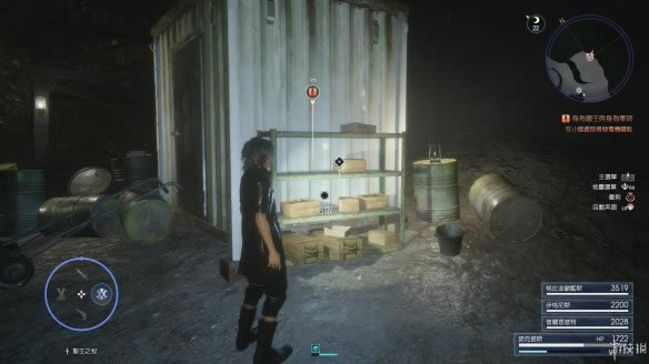 ���ջ���15��ʮ��Ϊ����Ӧ������������ͼ�Ĺ���_ff15���߾��������ʮ�¹ؿ�������