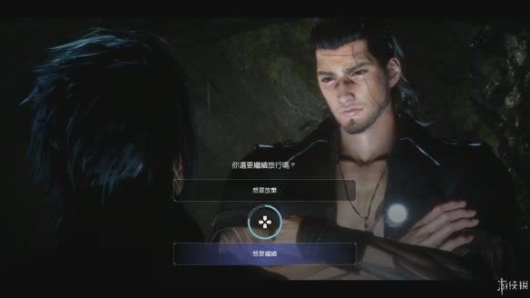 ���ջ���15��ʮ��Ϊ����Ӧ������������ͼ�Ĺ���_ff15���߾��������ʮ�¹ؿ�������