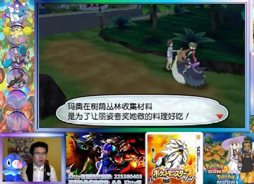 �ڴ���������Kitty��ȫ���̽�˵������_���鱦����̫������ͨ��ȫ���̽�˵��Ƶ������