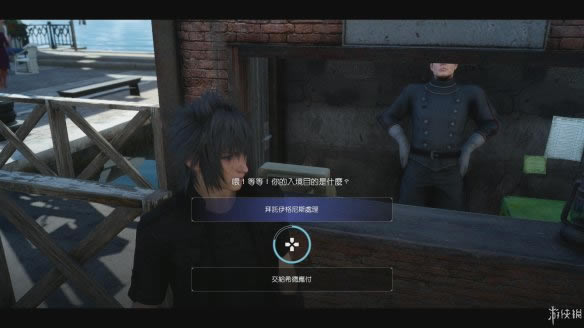 ���ջ���15�ھ��¸��Ե�ʹ����������ͼ�Ĺ���_ff15���߾�������ھ��¹ؿ�������