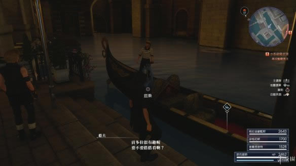 ���ջ���15�ھ��¸��Ե�ʹ����������ͼ�Ĺ���_ff15���߾�������ھ��¹ؿ�������