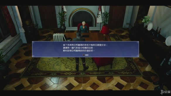 ���ջ���15�ھ��¸��Ե�ʹ����������ͼ�Ĺ���_ff15���߾�������ھ��¹ؿ�������