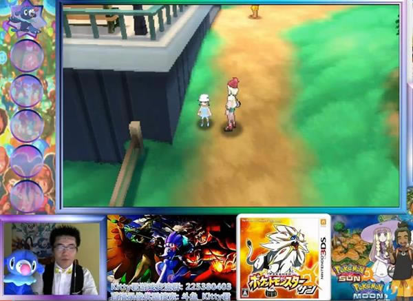 �ڴ���������Kitty��ȫ���̽�˵�ڶ���_���鱦����̫������ͨ��ȫ���̽�˵��Ƶ�ڶ���