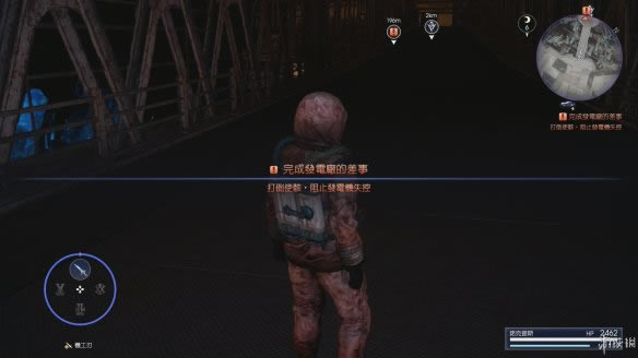 ���ջ���15�ڰ��³�����������ͼ�Ĺ���_ff15���߾�������ڰ��¹ؿ�������