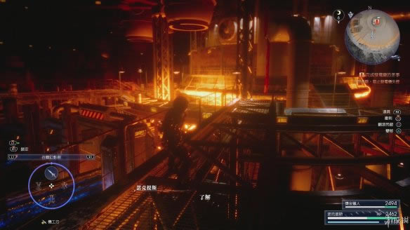 ���ջ���15�ڰ��³�����������ͼ�Ĺ���_ff15���߾�������ڰ��¹ؿ�������