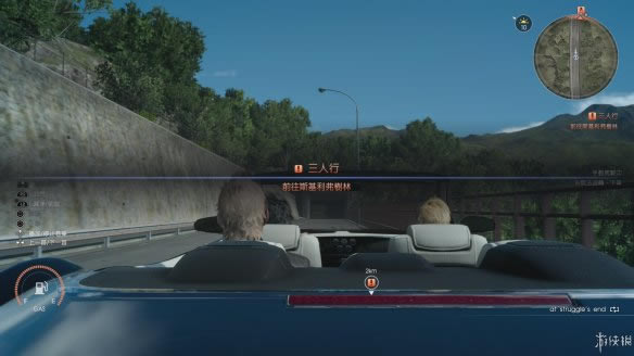 ���ջ���15��������������������ͼ�Ĺ���_ff15���߾�����������¹ؿ�������