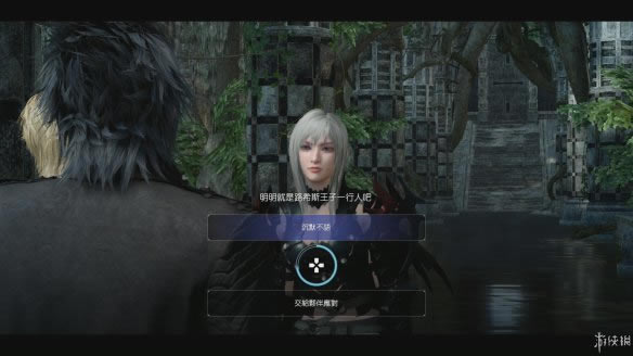 ���ջ���15��������������������ͼ�Ĺ���_ff15���߾�����������¹ؿ�������