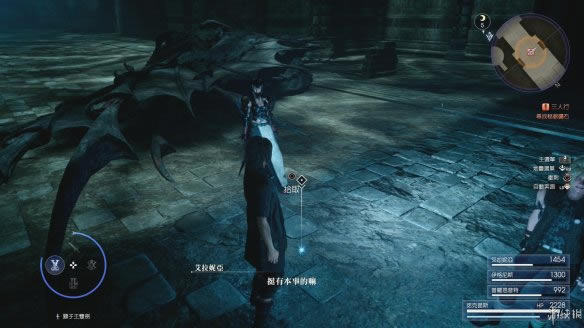 ���ջ���15��������������������ͼ�Ĺ���_ff15���߾�����������¹ؿ�������