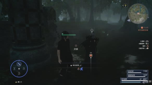 ���ջ���15��������������������ͼ�Ĺ���_ff15���߾�����������¹ؿ�������