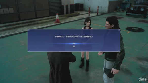 ���ջ���15�����·�����������ͼ�Ĺ���_ff15���߾�����������¹ؿ�������