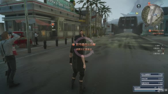 ���ջ���15�����·�����������ͼ�Ĺ���_ff15���߾�����������¹ؿ�������