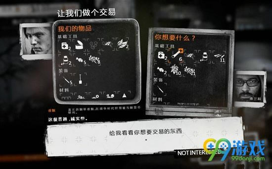 �����ҵ�ս��tgp���ﱯ�˻ָ��취_�����ҵ�ս�����ﱯ�������ָ�