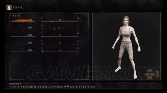 �ڰ�֮��3��Ů��������_�ڰ�֮��3����Ů����ϸ����