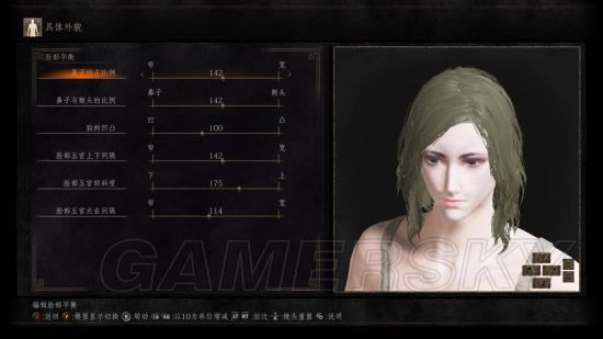 �ڰ�֮��3��Ů��������_�ڰ�֮��3����Ů����ϸ����