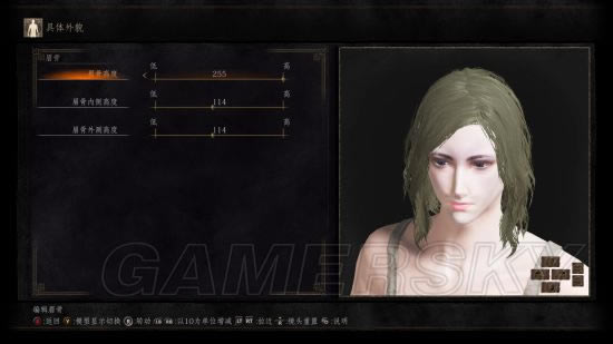 �ڰ�֮��3��Ů��������_�ڰ�֮��3����Ů����ϸ����