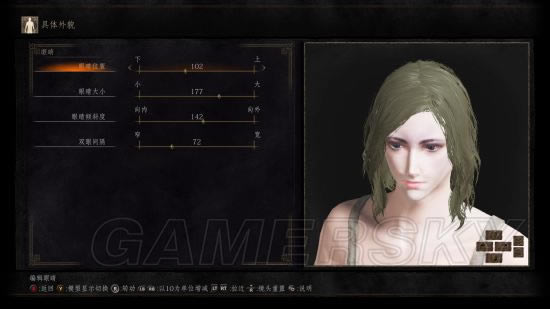 �ڰ�֮��3��Ů��������_�ڰ�֮��3����Ů����ϸ����