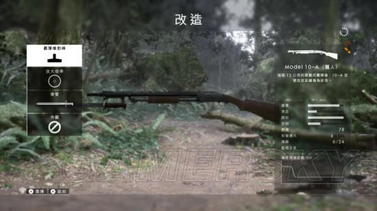 ս��1ɢ��ǹʹ�ü���_ս��1����ɢ��ǹ������