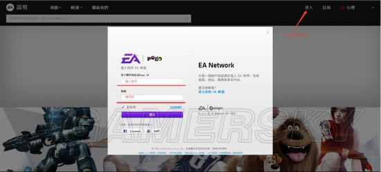 ս��1��������ٱ�_ս��1�ٱ����ע������