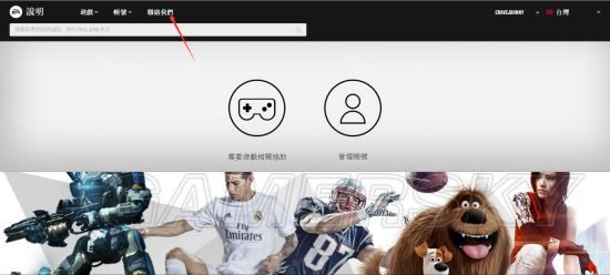 ս��1��������ٱ�_ս��1�ٱ����ע������