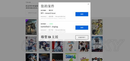 ս��1��������ٱ�_ս��1�ٱ����ע������