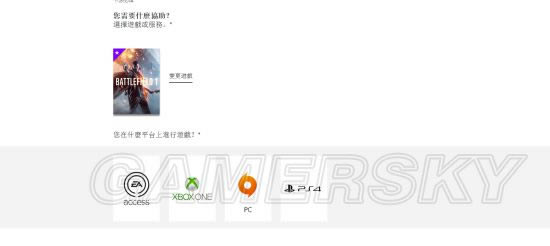 ս��1��������ٱ�_ս��1�ٱ����ע������