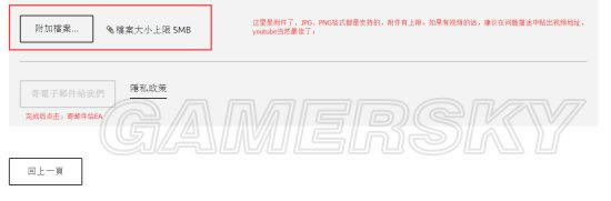 ս��1��������ٱ�_ս��1�ٱ����ע������