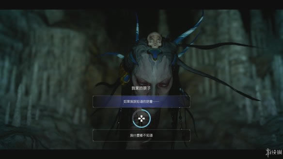 ���ջ���15������������������ͼ�Ĺ���_ff15���߾�����������¹ؿ�������