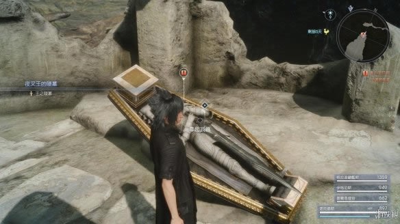 ���ջ���15��������������������ͼ�Ĺ���_ff15���߾�����������¹ؿ�������