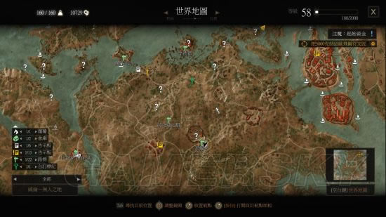 ��ʦ3ս�����ɽ���_��ʦ3��ȭ���ɽ���