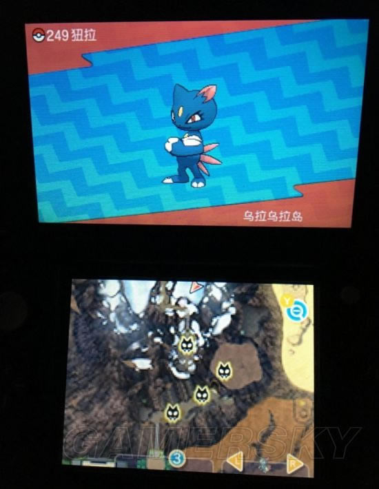 �ڴ���������Ѫ����������ͼ�Ĺ���_���鱦����̫������Ѫ��������������