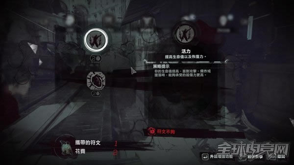 ����2����������������ɶ��_����2�б�Ҫ��������������